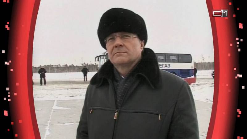 Легенды Югры: как помощник бурильщика стал гендиректором Сургутнефтегаза