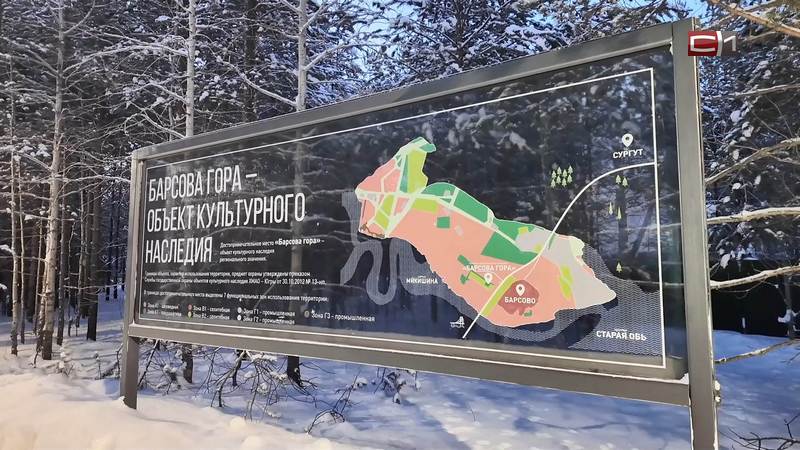 В Сургутском районе планируют построить новый мультимедийный центр