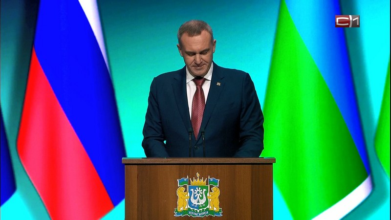 Руслан Кухарук объявил 2026-й Годом молодой семьи в Югре