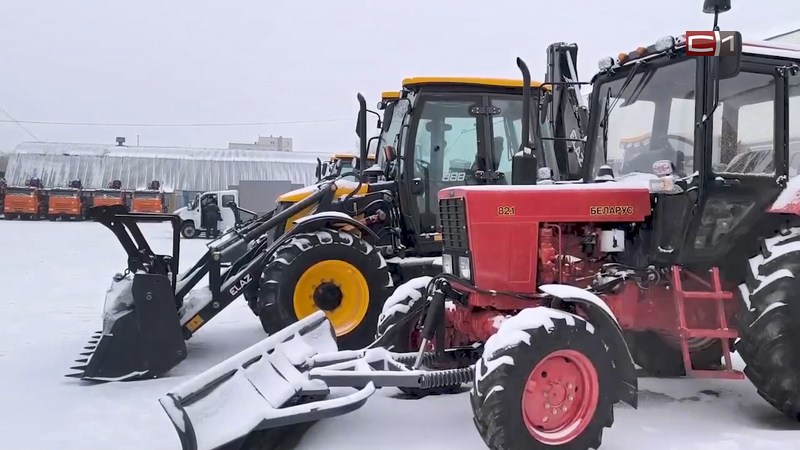 Новая коммунальная техника появится в городах и селах Тюменской области
