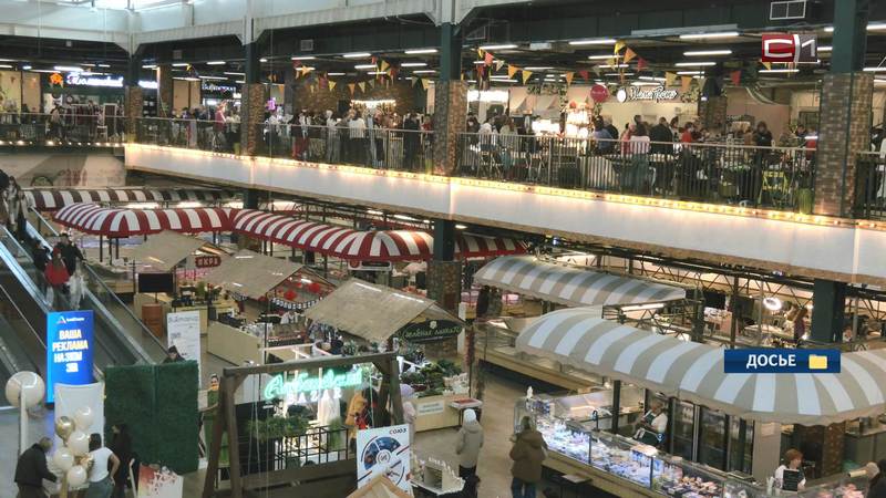 Бизнесменам Тюменской области расскажут о работе новой системы налогообложения