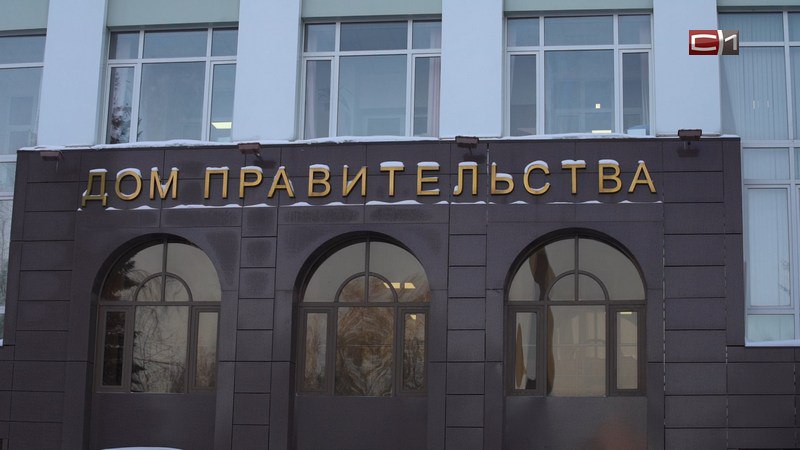 Социальные выплаты в Югре вырастут на 4% со следующего года