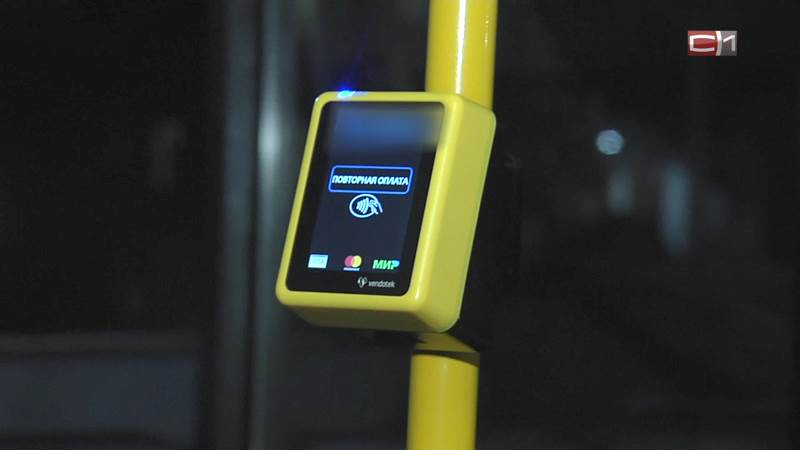 Штраф за безбилетный проезд в автобусе увеличили для жителей Югры