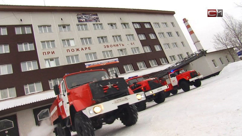 В Сургуте в праздничные дни будут усилены меры безопасности