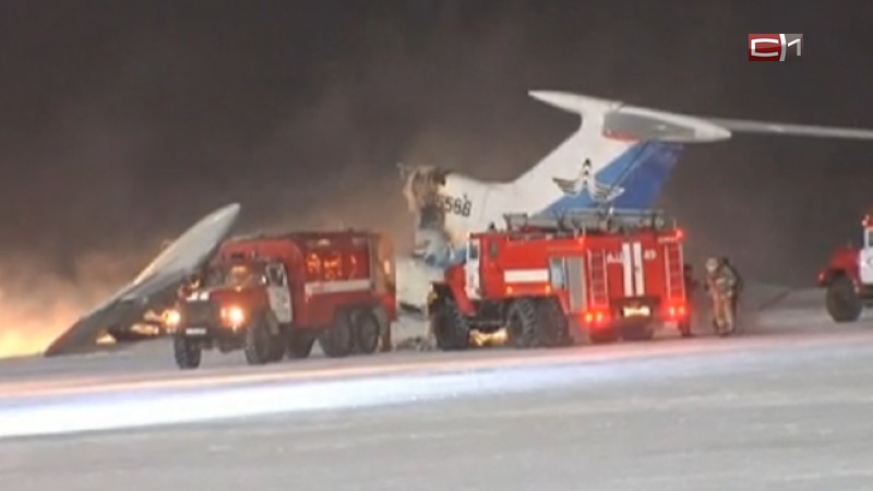 Ровно 15 лет со дня взрыва самолета в Сургуте – воспоминание пассажирки