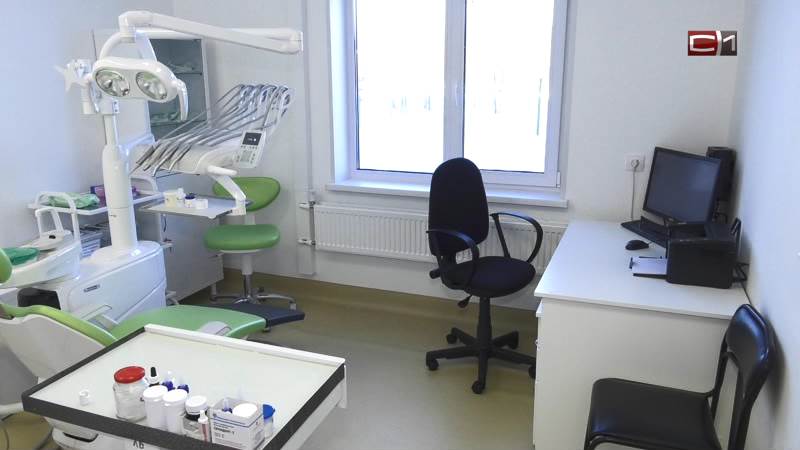 Школьная стоматология в Сургуте получила знак качества «Лучшее — детям»