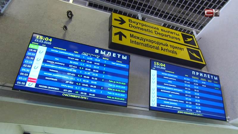 Россияне до 14 лет смогут посещать ряд безвизовых стран только с загранпаспортом