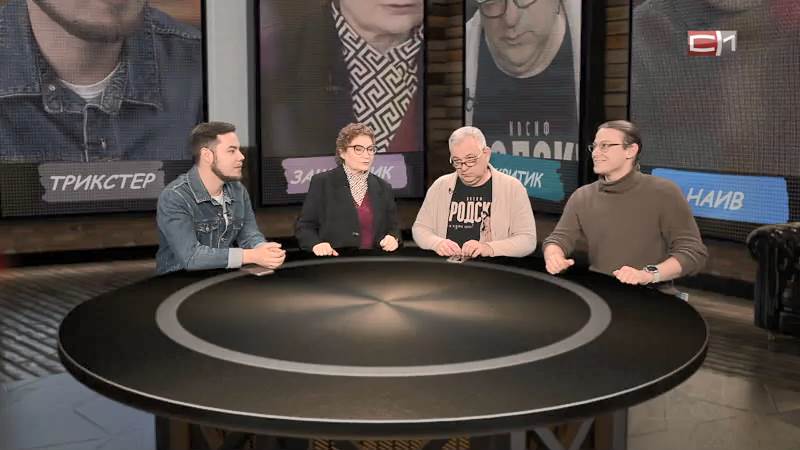 Ведущие СТВ обсудили плюсы и минусы длительных новогодних каникул