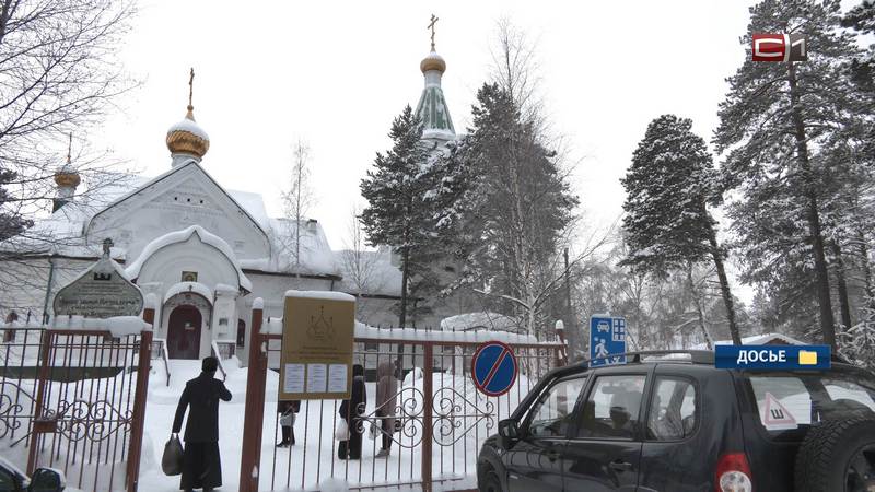 В Сургутском районе подготовят 12 купелей и иорданей к Крещению 