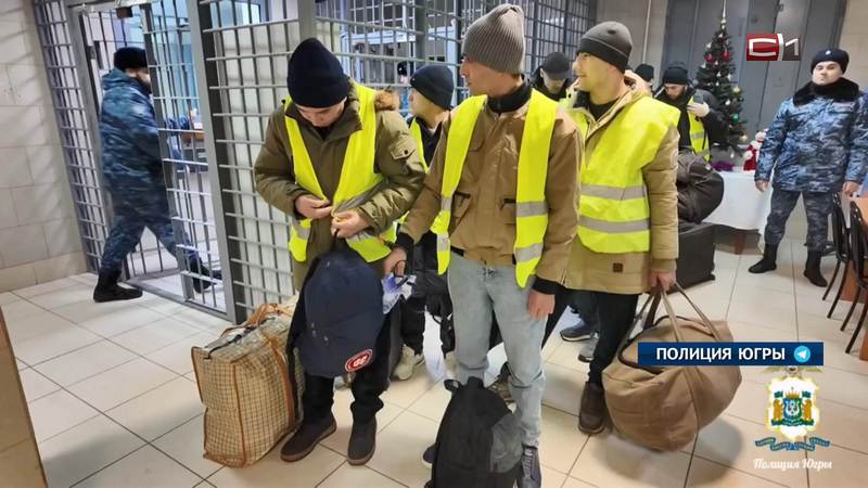 В Югре подвели итоги работы по миграционному вопросу за 2025 год