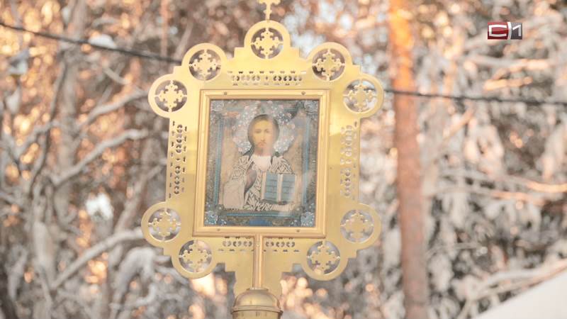 Жители Сургутского района приобщились к празднику Крещения Господня