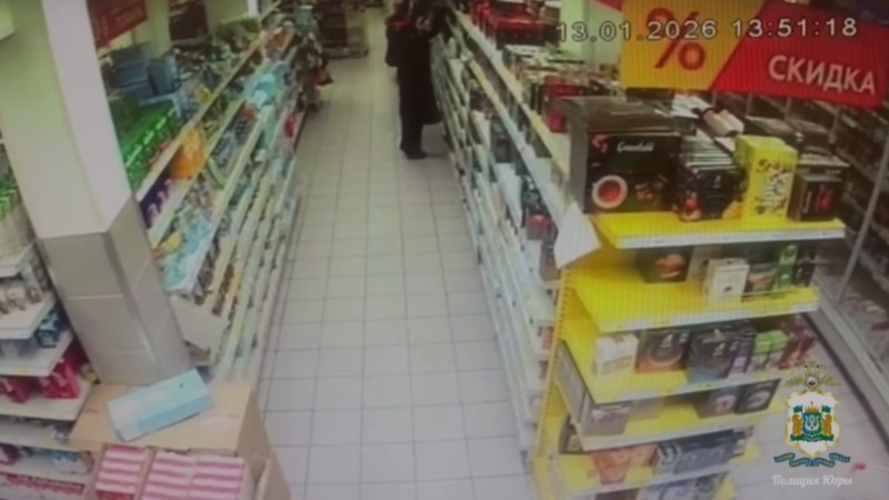 Полицейские Сургутского района задержали виновных в краже продуктов из магазина