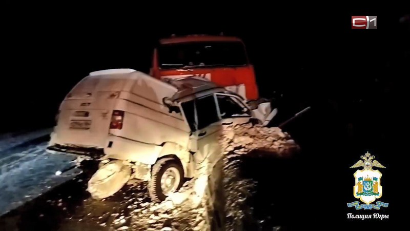 В Югре водитель УАЗа погиб из-за столкновения с грузовиком