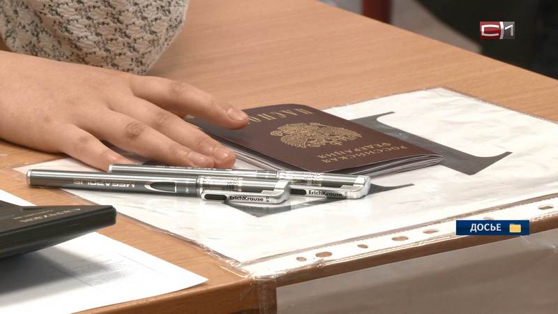 Названы минимальные баллы для сдачи ЕГЭ и получения аттестата в 2026 году