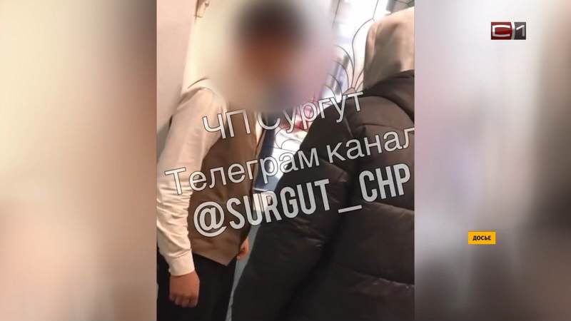 Сургутянина арестовали за избиение официанта — ему грозит до пяти лет тюрьмы