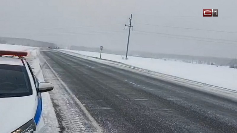 Югорчанам не рекомендуют выезжать на загородные трассы в сильные морозы