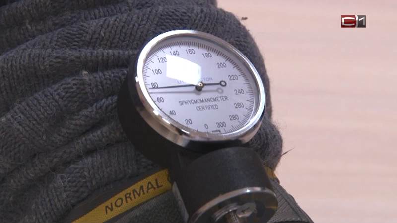 Кому стоит переживать из-за магнитных бурь — рассказала врач