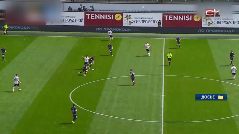 Сургутский «Факел» может обзавестись бразильскими игроками 