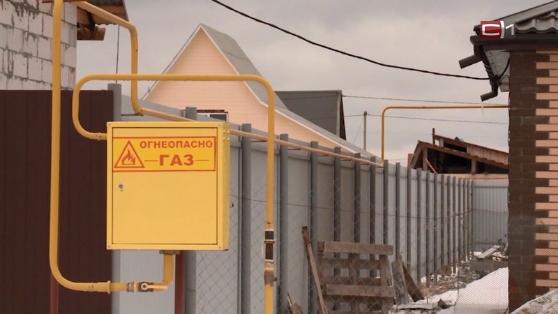 Югра продолжает газификацию жилья — подключено еще более 500 домов