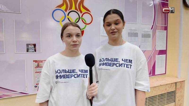 Сургутские студенты поделились секретами создания шпаргалок