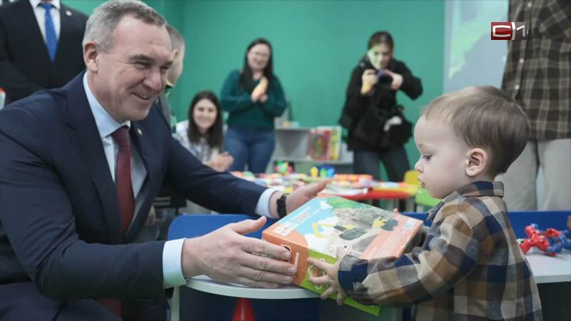 Первый форум студенческих семей проведут в Югре в этом году