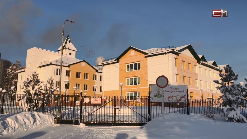 Названы предварительные причины заражения детей в саду Нягани