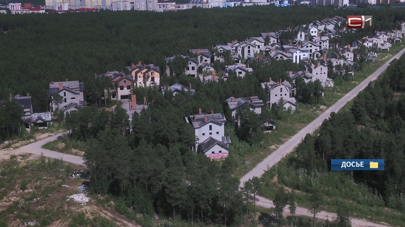 На месте поселка-призрака в 43 микрорайоне Сургута возведут многоэтажки