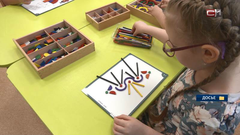 Работу детских садов Сургута могут продлить до 14 часов в сутки