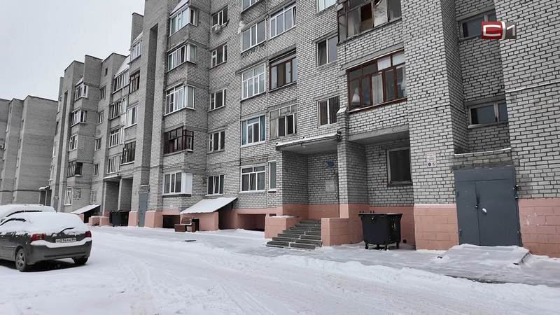 Общедомовые чаты в Max позволят сургутянам быстрее решать коммунальные вопросы