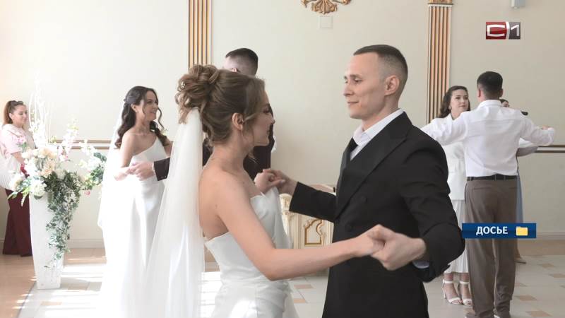 Выбрать новую площадку для бракосочетаний предлагают жителям Сургута