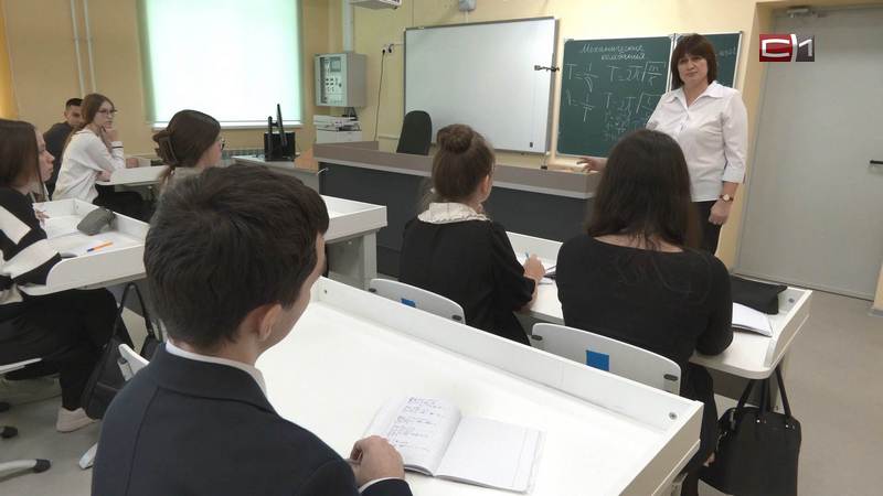 Школьные психологи Сургутского района начнут усиленную работу с выпускниками