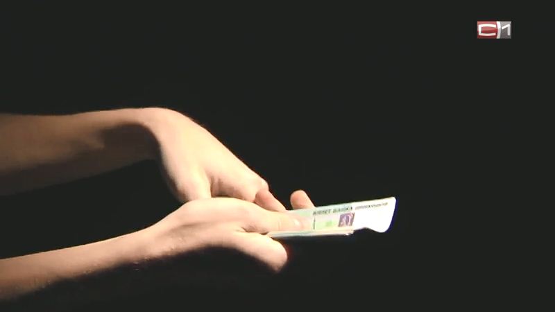 Начальника отдела эксплуатации задержали в столице Югры за получение взятки