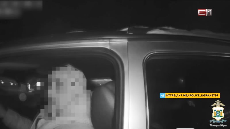 Пьяный и без прав: в Югре задержали водителя за повторную нетрезвую езду