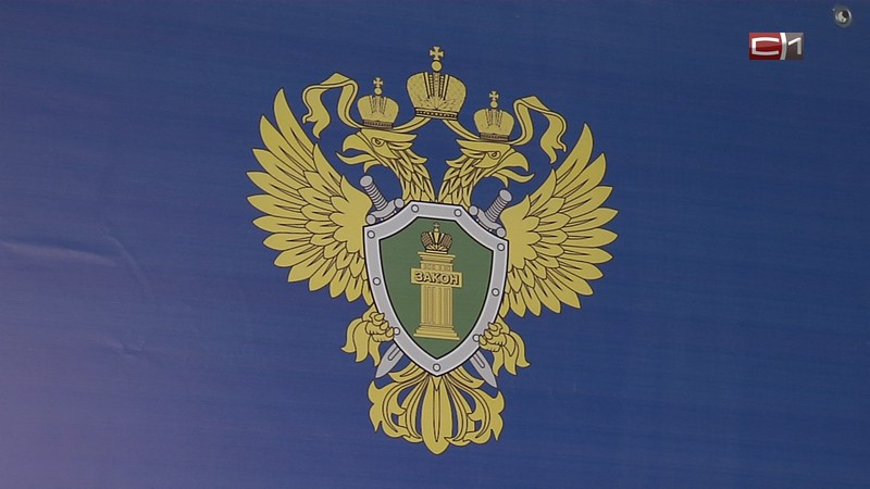 В Югре прокуратура помогла пенсионеру, который стал жертвой мошенников