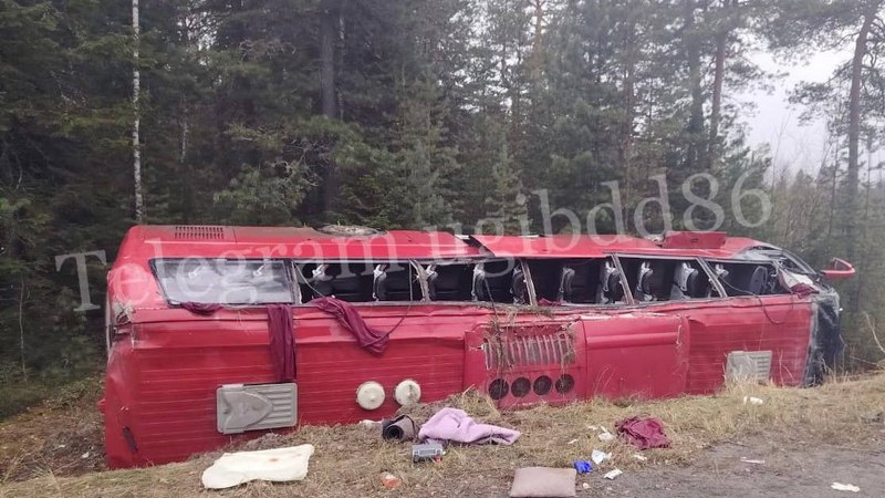 В Югре водителя автобуса, по вине которого погибли люди, будут судить