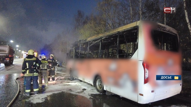 Специалист из Сургута рассказал, почему может загореться машина