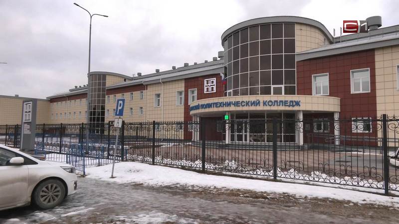 Поступить в колледжи югорским выпускникам девятых классов станет проще