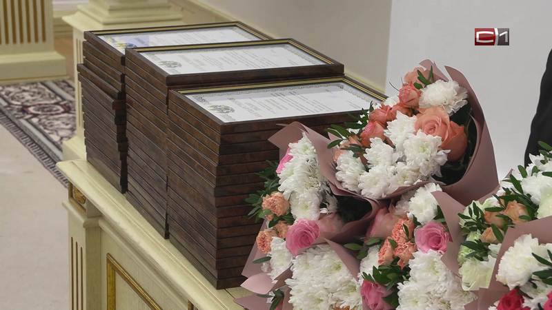 Жители Тюмени стали лидерами федерального профессионального конкурса