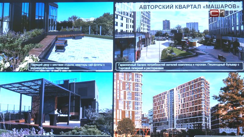 ЖК с термальным комплексом: как развивается инфраструктура Тюменской области