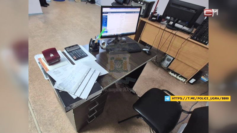 За финансовые махинации с зарплатой будут судить бухгалтера в Югре