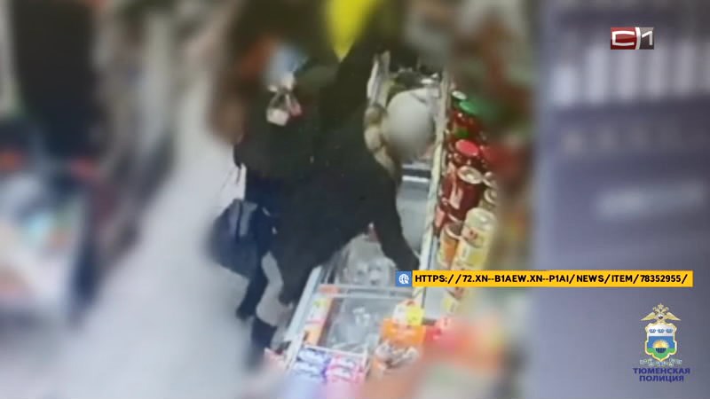 Жительница Тюмени вынесла из магазина 6 дорогих рыб и продала прохожим