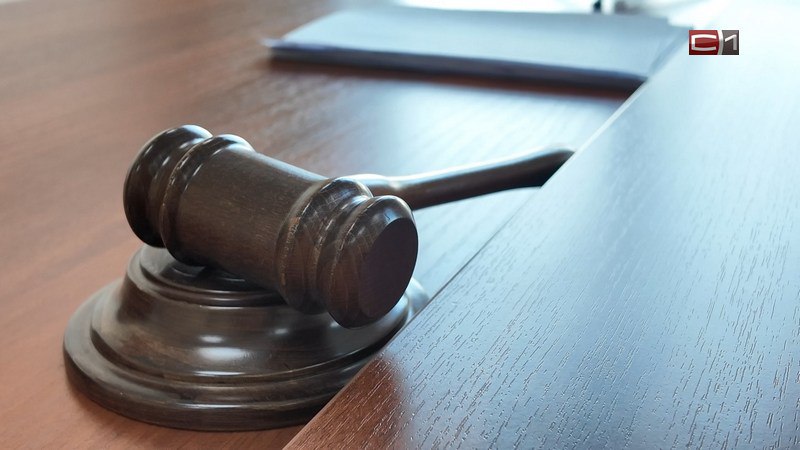 Сургутянина осудили за избиение несовершеннолетнего официанта