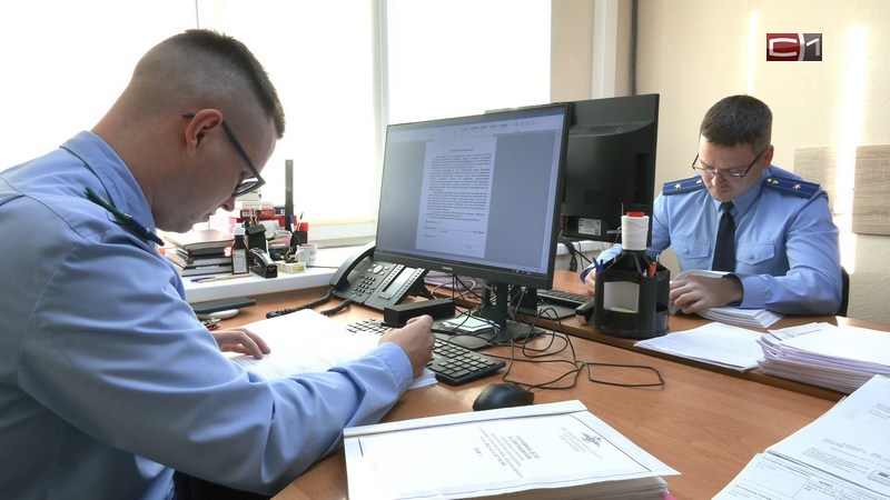 Глава одного из сельских поселений Югры лишилась своего поста