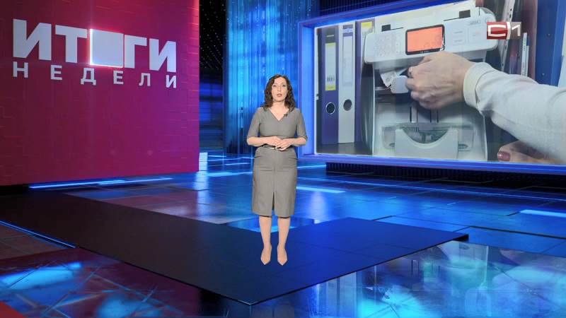 Названы профессии с самыми высокими зарплатами в Югре