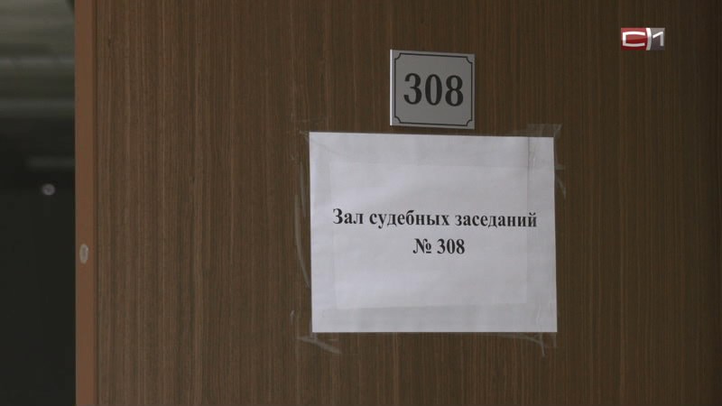 Обвиняемым по делу о гибели ребенка в Лянторе избрана мера пресечения