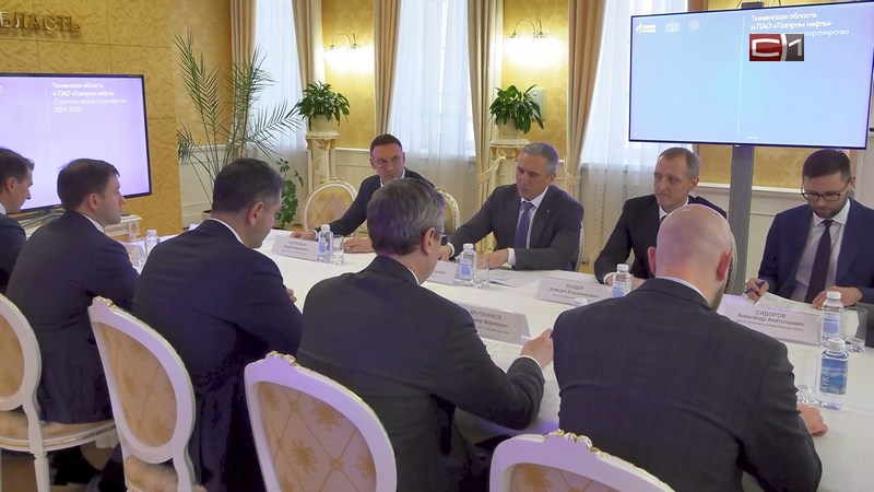 Александр Моор встретился с руководителями компании «Газпром нефть»