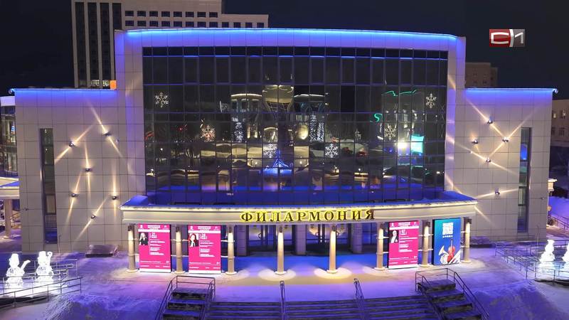 Праздничные мероприятия ко Дню защитника Отечества стартовали в Югре