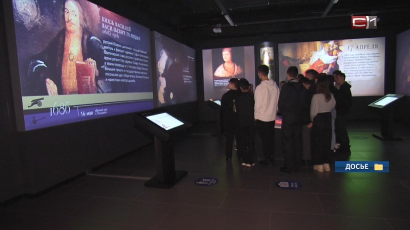 Югорские школьники смогут бесплатно отправиться в путешествие по округу