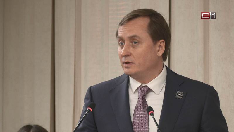 Глава Сургута выступил перед депутатами местной думы с ежегодным отчетом