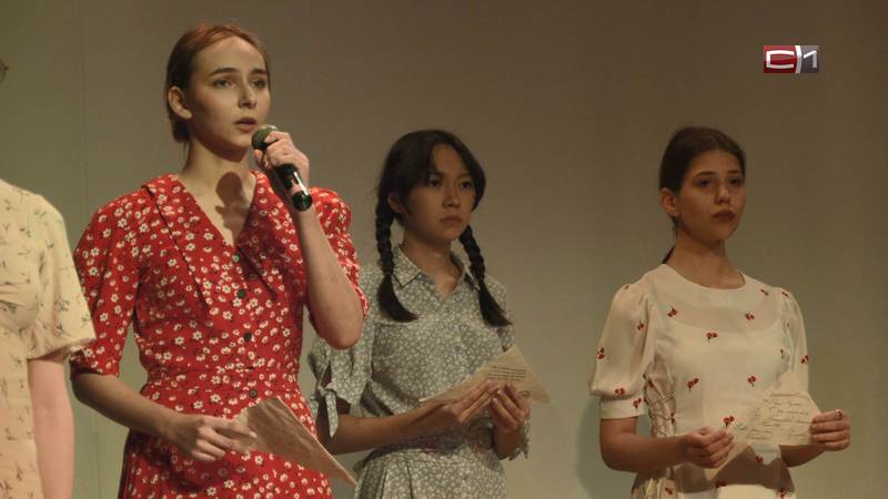 Студенческое поисковое движение Югры отметило 30-летний юбилей